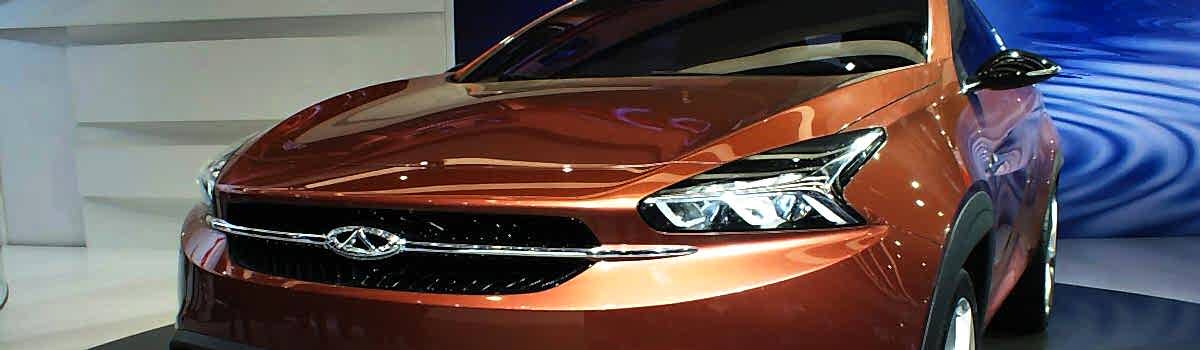Chery Yetkili Servisi ve Yedek Parça